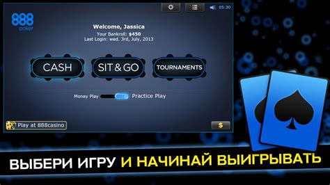 888 Poker Apk Download Gratis