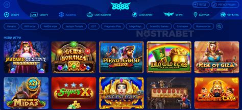 8888 Bg Casino Costa Rica