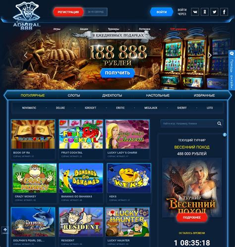 Admiral 888 Casino App