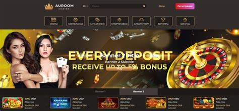 Auroom Casino Chile