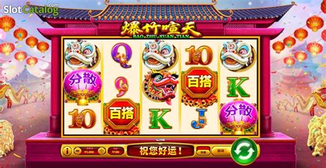 Bao Zhu Xuan Tian Slot Gratis