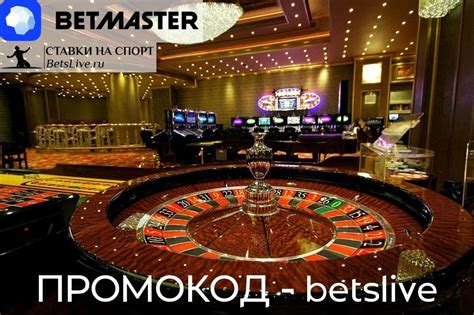 Betmaster Casino Dominican Republic