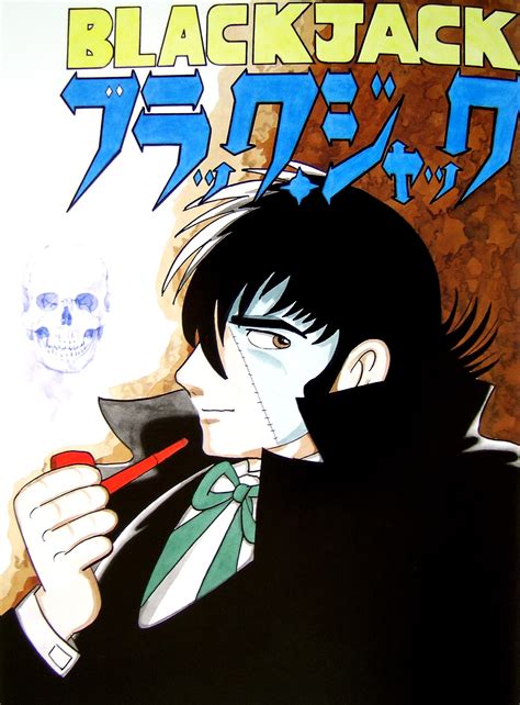 Black Jack Manga Wikipedia