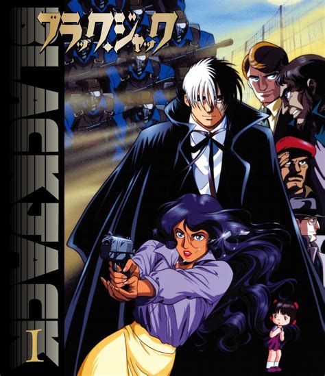 Black Jack Vietsub Ep 1