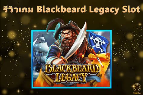 Blackbeard Legacy Brabet