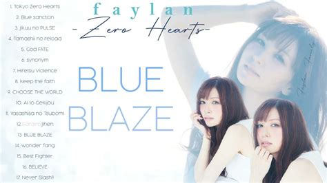 Blue Heart Blaze