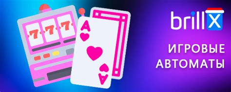 Brillx Casino Apk