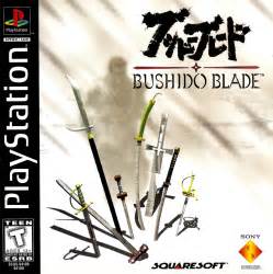 Bushido Blade 1xbet