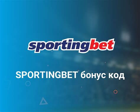 Cash Crazy Sportingbet