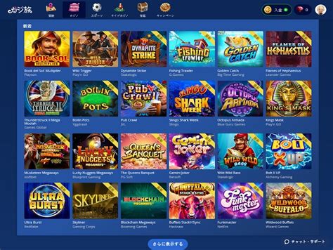 Casitabi Casino Online