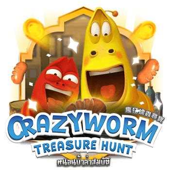 Crazy Worm Treasure Hunt Betfair