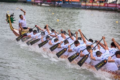 Dragon Boat Festival Betfair