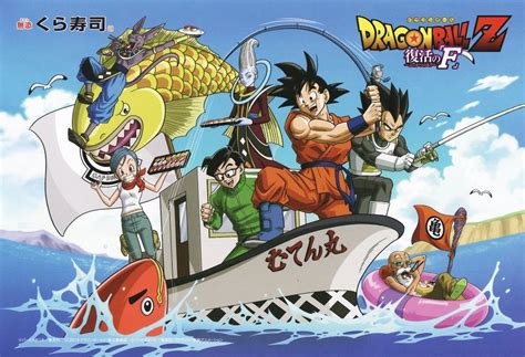 Dragonball Fishing Betano