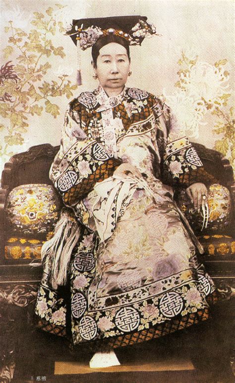 Empress Dowager Cixi Brabet
