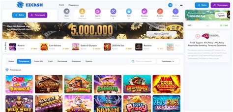 Ezcash Casino Download