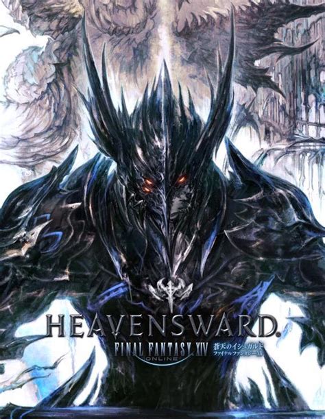 Ff14 Heavensward Ex Roleta