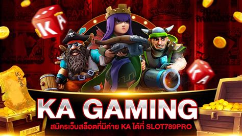 Fortuna Ka Gaming Sportingbet