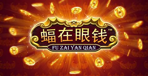 Fu Zai Yan Qian Betsul
