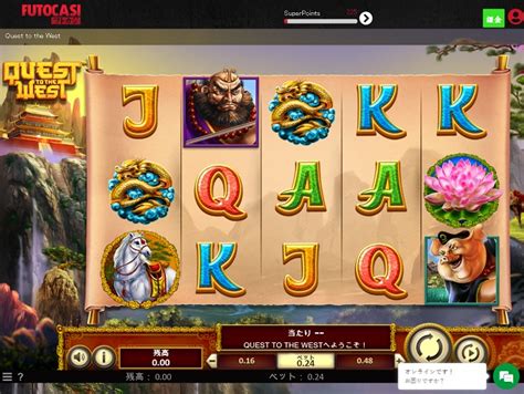 Futocasi Casino Online