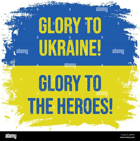 Glory To Ukraine Betway