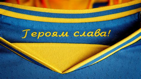 Glory To Ukraine Sportingbet