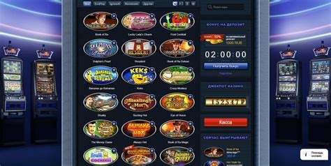 Gmsdeluxe Casino Download