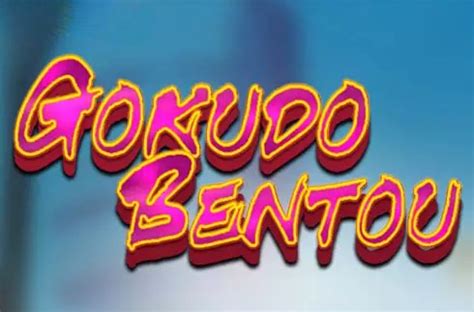 Gokudo Bentou Betfair