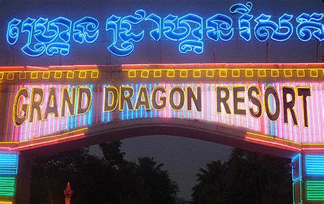 Golden Dragon Casino Camboja