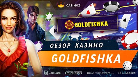 Goldfishka Casino Mobile