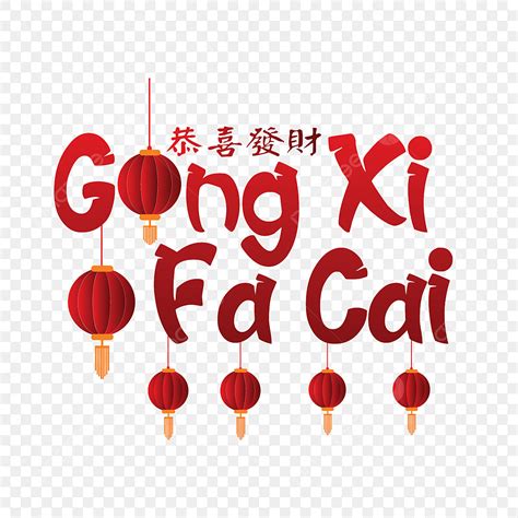 Gongxi Facai Betfair