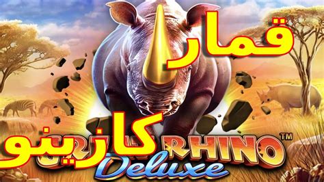 Great Rhino Deluxe 1xbet