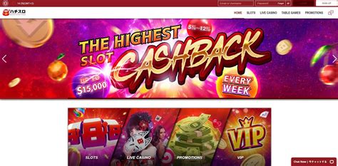 Hachislot Casino Review