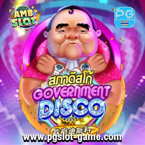 Jogar Government Disco No Modo Demo