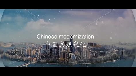 Jogue Towards China Online