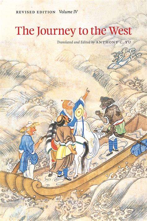 Journey To The West 4 Brabet