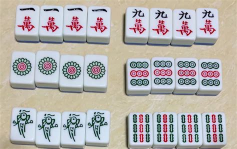 Jp Mahjong Bwin