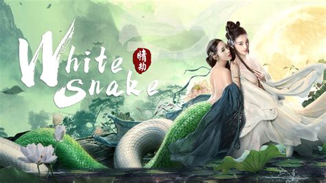 Legend Of The White Snake Lady 1xbet