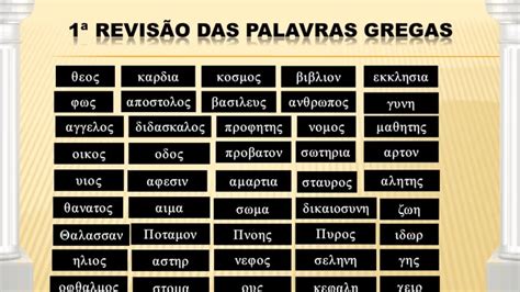 Legendas Em Grego Para O Casino De 1995