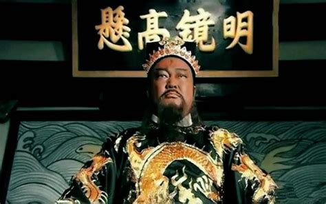 Lord Bao Bao Parimatch