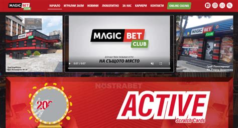 Magicbet Casino Panama