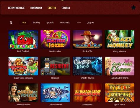 Maxbetslots Casino Bonus