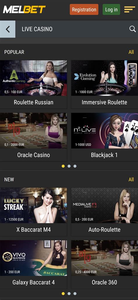 Melbet Casino Mobile