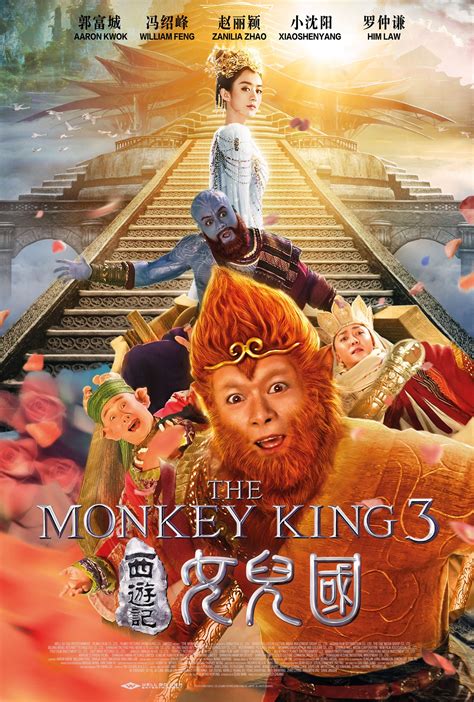 Monkey King 3 Bodog