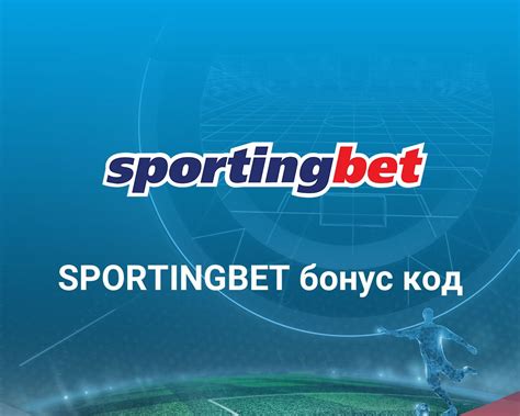 Myths And Money Sportingbet