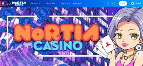 Nortia Casino Apk
