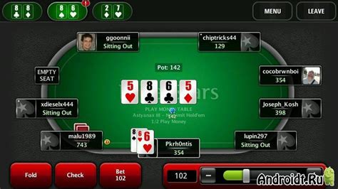 Pkr Poker 2d Download
