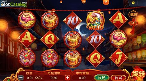 Play Dragon Phoenix Prosper Slot