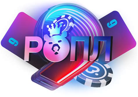 Poker Bielorrussia Fish2024