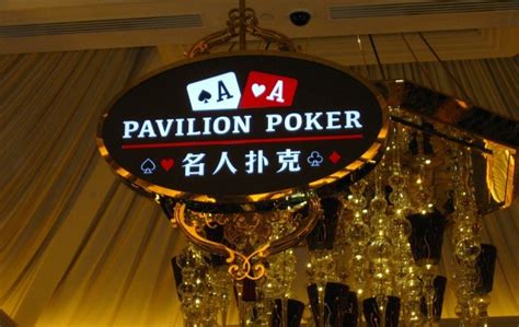 Poker Galaxy Macau