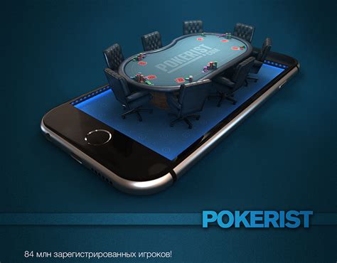 Pokerist Conta Gesperrt